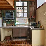 La Casita Azul Σπίτι διακοπών Caleta de Interián