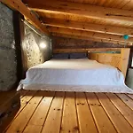 La Casita Azul *